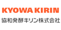 協和発酵キリン株式会社